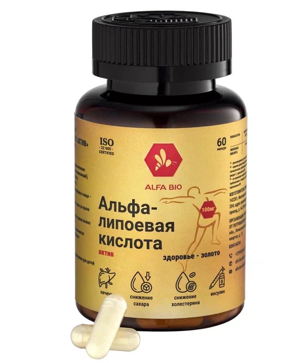 стружка